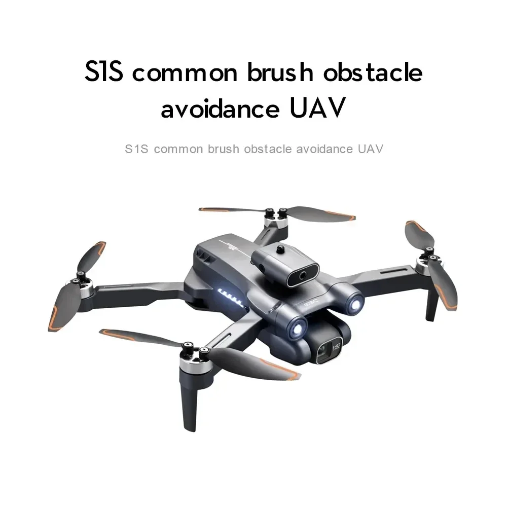 New S1S 5G GPS Drone Camera 8K - Drone Gimbal Brushless reseña y precio
