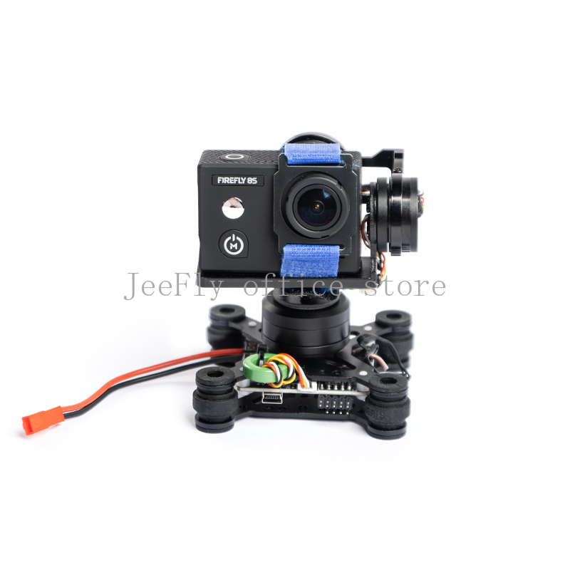 3-Axis Brushless Gimbal Stabil - Drone Gimbal 2 Axis reseña y precio