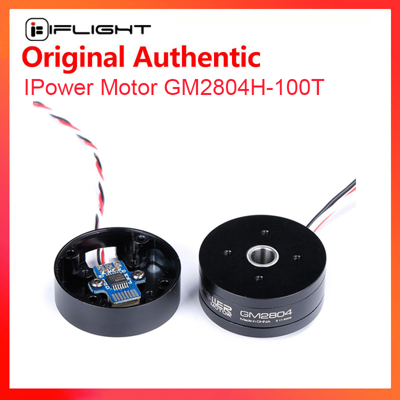 IFlight iPower GM2804H-100T GM - Drone Gimbal Case reseña y precio
